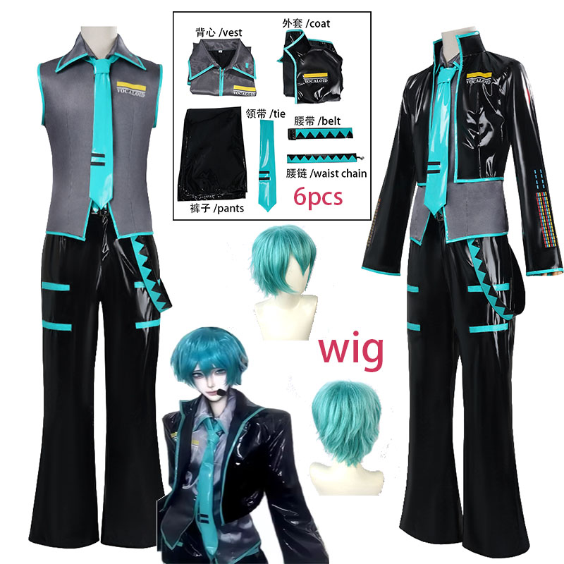 Men Accessories Set - زي كوسبلاي رجالي من WHH Anime