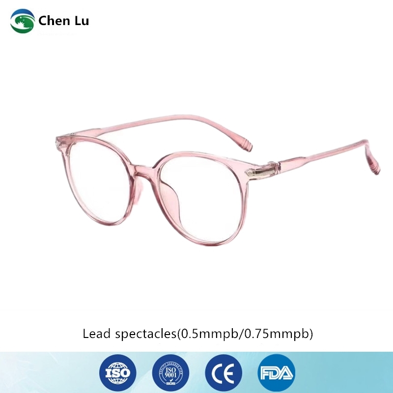 X Men Accessories - نظارات واقية أصلية من الإشعاع المؤين