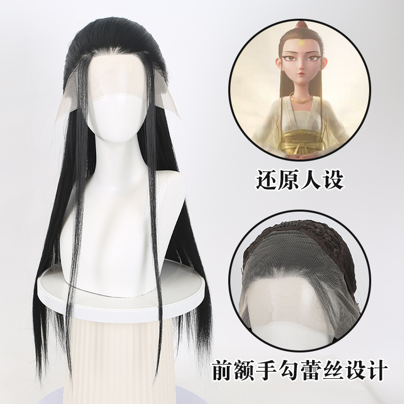 Men Accessories For Hand - Nezha 2 كرين بوي شعر مستعار
