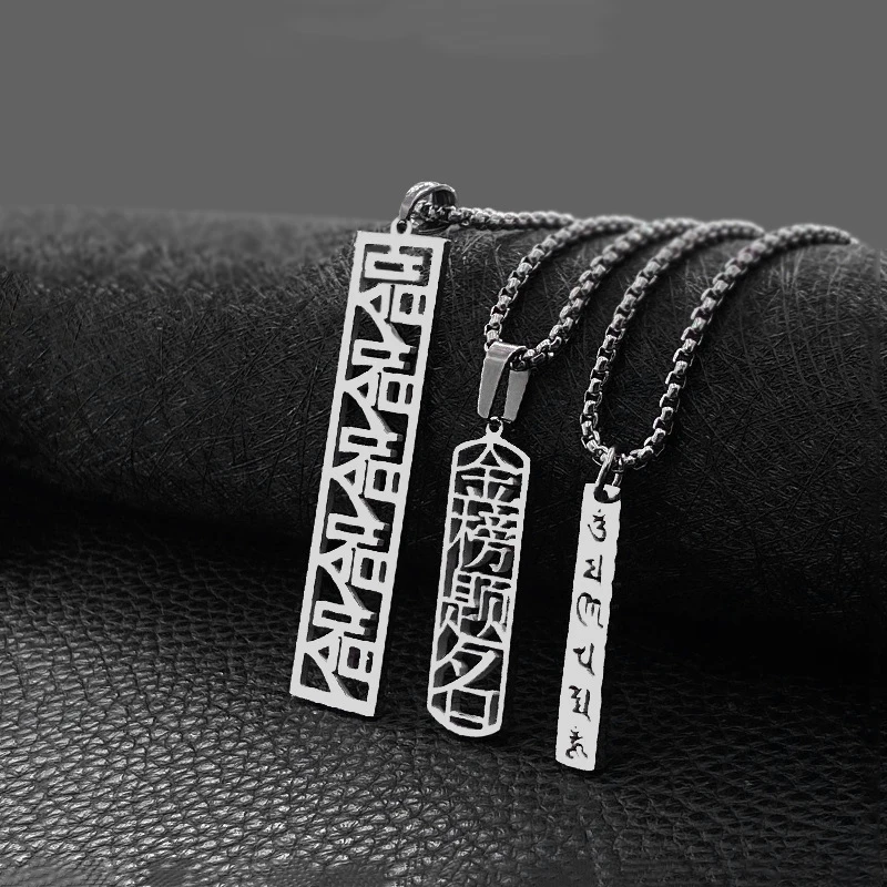 Men Accessories List - شخصيات ملهمة للرجال والنساء الهيب هوب