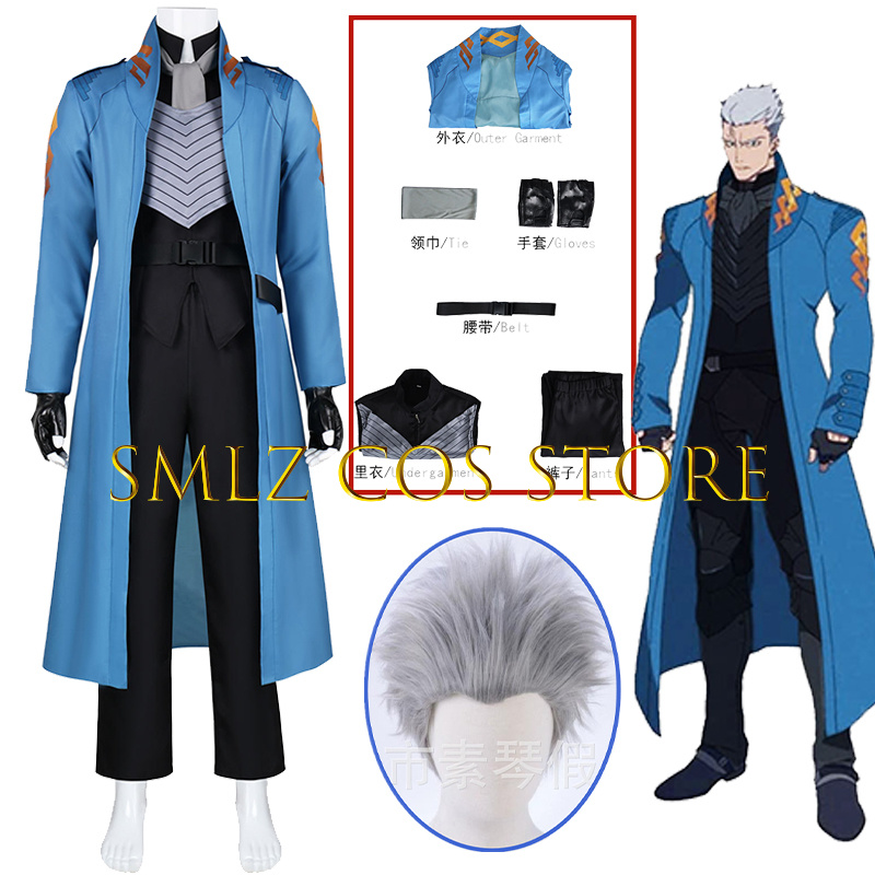 Men Accessories Set - زي تنكري جديد لشخصية فيرجيل من