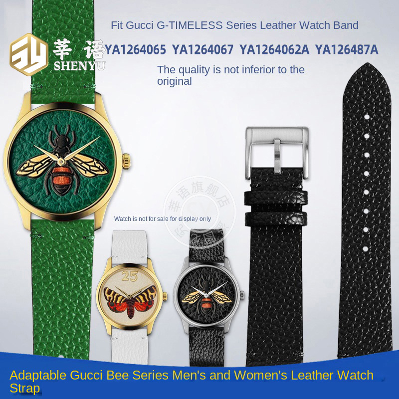 Men'S Accessories Gucci - Shenyu-Burt حزام جلد أخضر مزين بالنحل