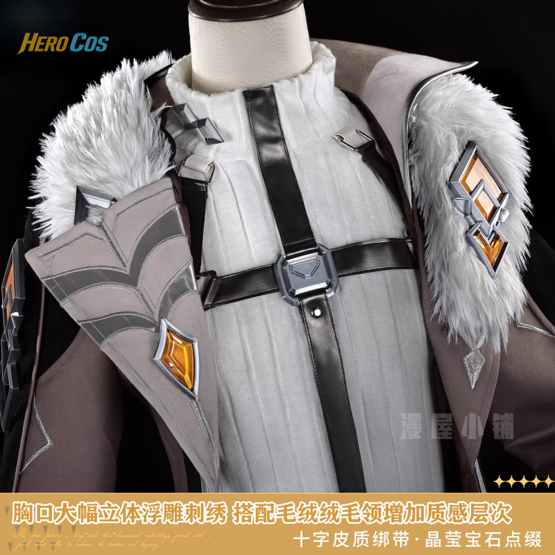 زي تنكري كامل لشخصية إيلوجا من - مراجعة Men Accessories Set وسعره