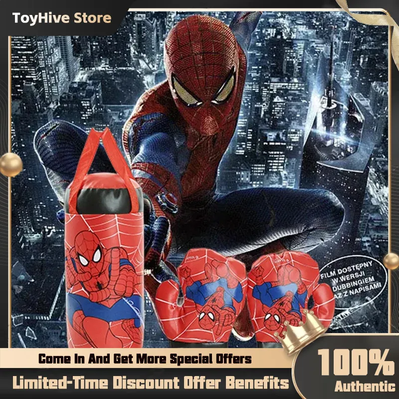 مجموعة ملاكمة صغيرة للأطفال بت - مراجعة X Men Accessories وسعره