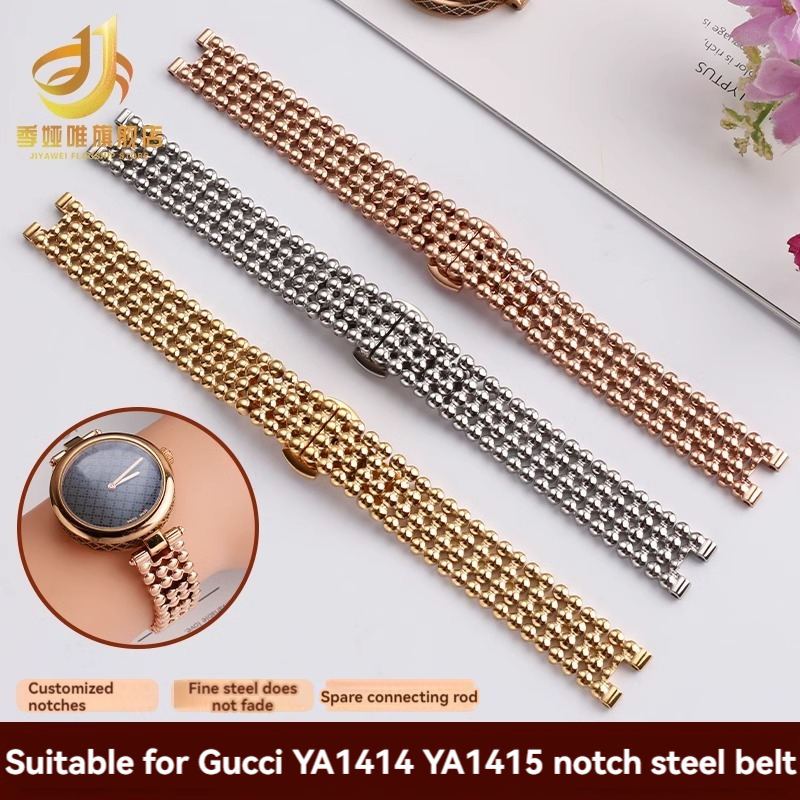 سوار معدني نسائي لـ Gu-ci ، سو - مراجعة Men'S Accessories Gucci وسعره