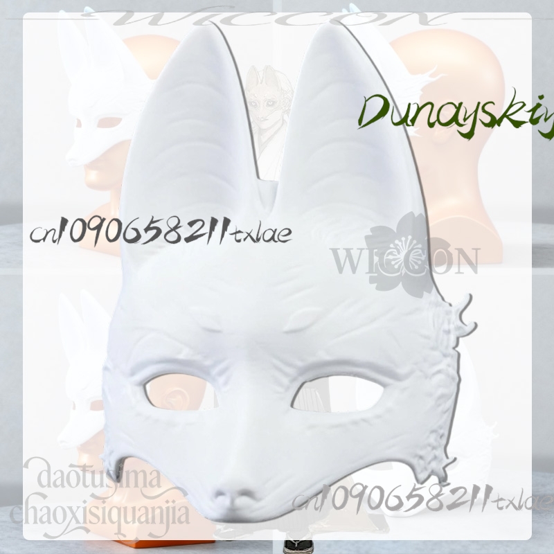 كوس مخزن Kotoyuki الثعلب رجل T - مراجعة Men'S Suit Accessories وسعره