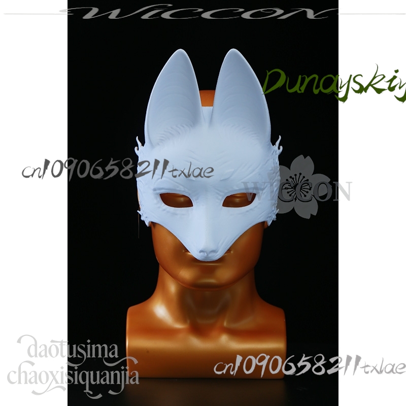 كوس مخزن Kotoyuki الثعلب رجل T - مراجعة Men'S Suit Accessories وسعره