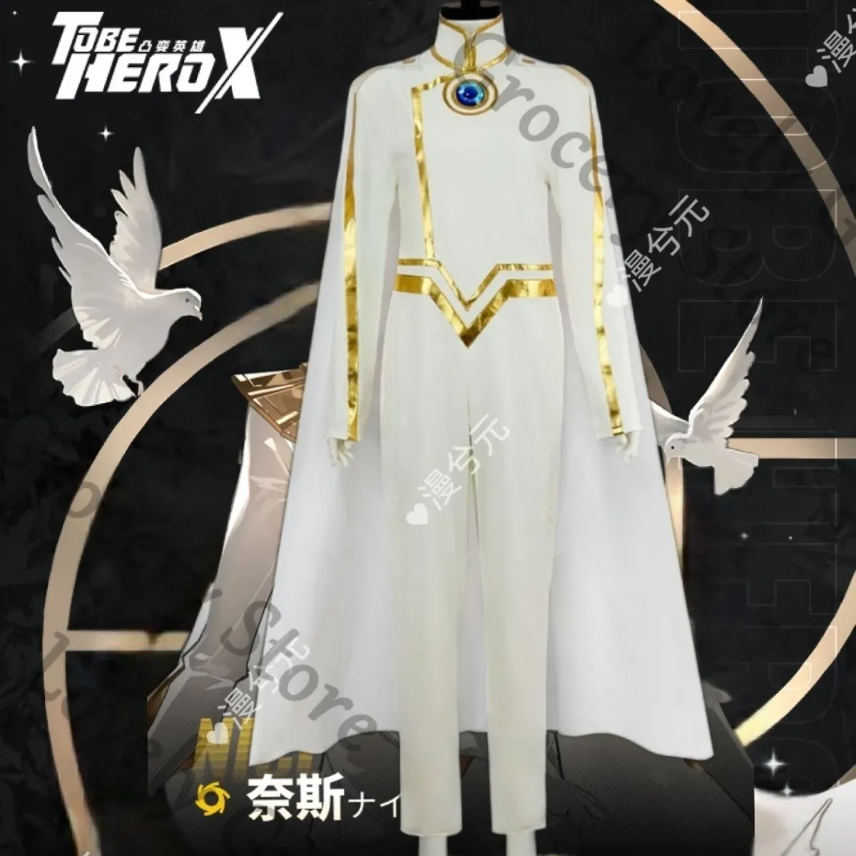 زي تنكري أنمي TO BE HERO X NIC - مراجعة X Men Accessories وسعره