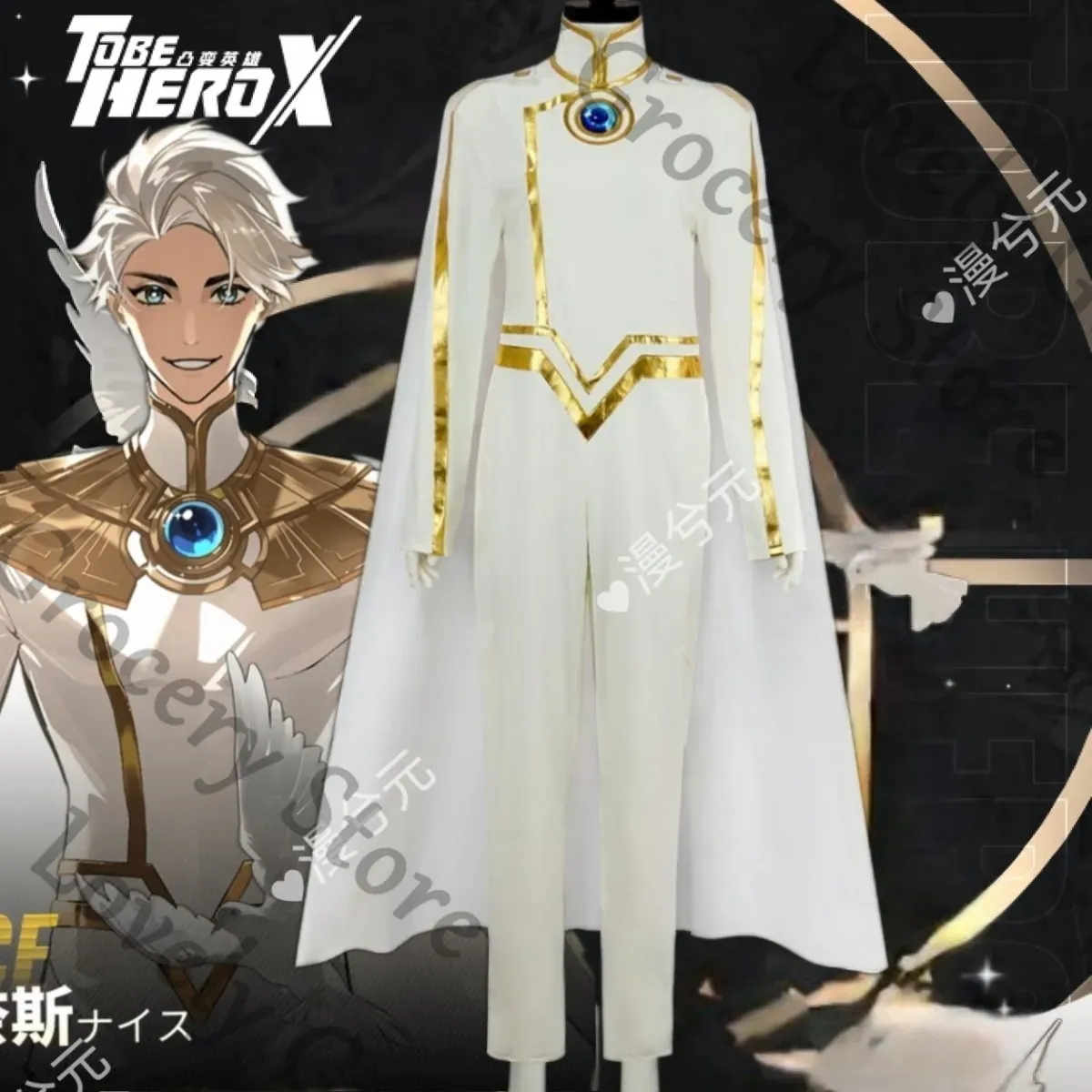 زي تنكري أنمي TO BE HERO X NIC - مراجعة X Men Accessories وسعره